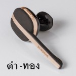 หูฟัง บลูทูธ Samsung I-9800 Smart Bluetooth headset สีดำ-ทอง