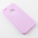 เคส iPhone 5/5s Hallsen สีม่วง