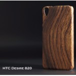 เคส HTC Desire 820S เคสแข็งพรีเมียม ลายไม้ แบบ 6
