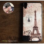 เคส HTC Desire 820s l เคสนิ่มคุณภาพดี พื้นผิวป้องกันการลื่น (Premium TPU) แบบ 5