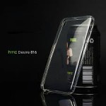 เคส HTC Desire 816 l เคสนิ่ม Super Slim TPU บางพิเศษ พร้อม pixel ขนาดเล็กป้องกันเคสติดเครื่อง สีดำ