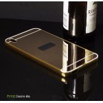 เคส HTC Desire 816 l เคสฝาหลัง + Bumper (แบบเงา) ขอบกันกระแทก สีทอง