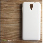 เคส HTC Desire 620G l เคสแข็งสีเรียบ ขาว