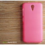 เคส HTC Desire 620G l เคสนิ่ม TPU สีเรียบ ชมพู