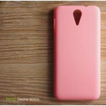 เคส HTC Desire 620G l เคสแข็งสีเรียบ ชมพู