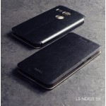 เคส LG Nexus 5X เคสฝาพับบางพิเศษ พร้อมแผ่นเหล็กป้องกันของมีคม พับเป็นขาตั้งได้จาก Mofi สีดำ