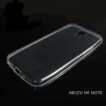 เคส Meizu M1 Note | เคสนิ่ม Super Slim TPU บางพิเศษ พร้อมจุด Pixel ขนาดเล็กด้านในเคสป้องกันเคสติดกับตัวเครื่อง ใส