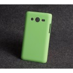 เคส Samsung Galaxy Core 2 Duos | เคสแข็ง (Hard case) สีเรียบสี เขียวอ่อน