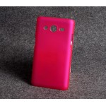 เคส Samsung Galaxy Core 2 Duos | เคสแข็ง (Hard case) สีเรียบสี ชมพูเข้ม