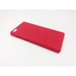 เคส Huawei P8 Lite เคสฝาหลัง แบบแข็ง ระดับพรีเมี่ยม Nillkin Frosted Shield สีแดง