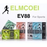 หูฟัง สมอลล์ทอล์ค ELMCOEI EV88 For Sports สีขาว