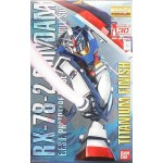 1/100 MG RX-78-2 Gundam Ver.2.0 Titanium Finish (Gunpla 30th Anniversary-Gunpla 30th Memorial) (Rare)