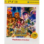 PS3: Super Street Fighter IV Arcade Edition