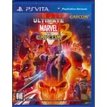 PSVITA: Ultimate Marvel Vs Capcom 3 (Z3)