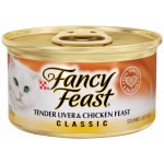 Fancy Feast Classic Liver & Chicken ชนิดเปียก สำหรับแมวโต สูตรคลาสสิค ชิ้นตับและเนื้อไก่ 85 กรัม