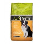 อโวเดิร์ม AvoDerm Adult ชนิดเม็ด สำหรับสุนัขโตทุกสายพันธุ์ สูตรไก่และข้าวกล้อง 2 kg