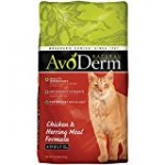 อโวเดิร์ม AvoDerm ชนิดเม็ด รสเนื้อไก่และเนื้อปลาเฮอร์ริ่ง สำหรับแมวโตทุกสายพันธุ์ 1.6 kg