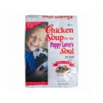 Chicken Soup Puppy Formula ชนิดเม็ด สำหรับลูกสุนัข อายุ 3-12 เดือน 680 กรัม (ซื้อ1แถม1)