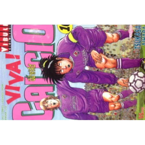 Viva Calcio ฟ ฟ า ค ลโช เล ม 10 Batorastore Com