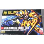 HGUC (136) 1/144 MSN-001 Delta Gundam (Daban)