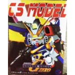 [CS] SD V2 Assault Buster Gundam