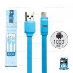 REMAX Cable Micro USB Blue (1M,Breathe) 