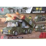 Fengdi Toys 11061 Military Unit 230PCS