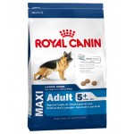 Royal Canin Maxi Adult +5 ชนิดเม็ด สำหรับสุนัขโต พันธุ์ใหญ่ 15 kg