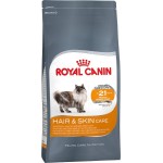 Royal Canin Hair & Skin care สำหรับแมวโตบำรุงขนและผิวหนัง ชนิดเม็ด 10 kg