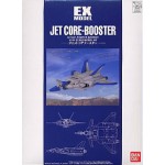 1/144 FF-X7- Jet Core Booster