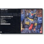 1/60 PG RX-178 Gundam Mk-II Titans Color