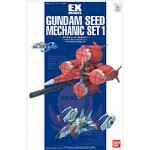 1/144 EX-15 Gundam SEED Mecha Set 1