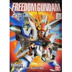 SD/BB Freedom Gundam