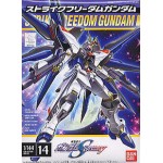1/144 Strike Freedom Gundam