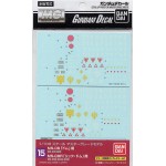 Gundam Decal (MG) for MS-09 Dom/MS-09R Rickdom