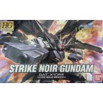 1/144 HGSeed Strike Noir Gundam