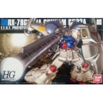 1/144 HGUC RX-78 GP02A Gundam 