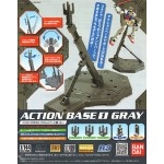 Action Base 1 Gray