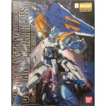 1/100 MG Gundam Astray Blue Frame 2nd Revise