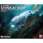 1/48 Shinkai 6500 (Propulsor Remodeling Type)