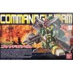 SD/BB 375 Legend BB Command Gundam 