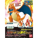 Pokemon Plastic Model Collection Lizardon Evolution Set