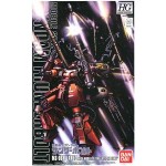 1/144 HG High Mobility Type Zaku II `Psycho Zaku` (Gundam Thunderbolt Ver.) #85187