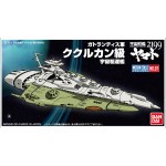 Space Battleship Yamato 2199 - Mecha Colle 07 Kukurukan Class