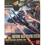 1/144 HGBC Lightning Back weapon System