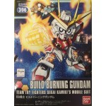 SD/BB Build Burning Gundam