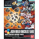 1/144 HGBC Jigen Build Knuckles 'KAKU'
