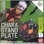 Character Stand Plate 02 ORGA ITSUKA