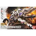1/144 HG 015 Gundam Barbatos 6th Form