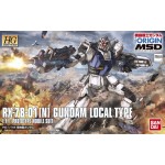 1/144 HG Local Type Gundam